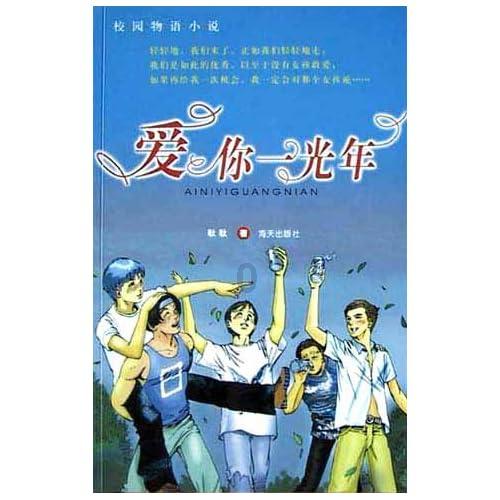 济南高校保安殴打流浪狗，流浪狗在学校晃悠如何处理？游戏画面